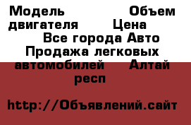  › Модель ­ BMW 525 › Объем двигателя ­ 3 › Цена ­ 320 000 - Все города Авто » Продажа легковых автомобилей   . Алтай респ.